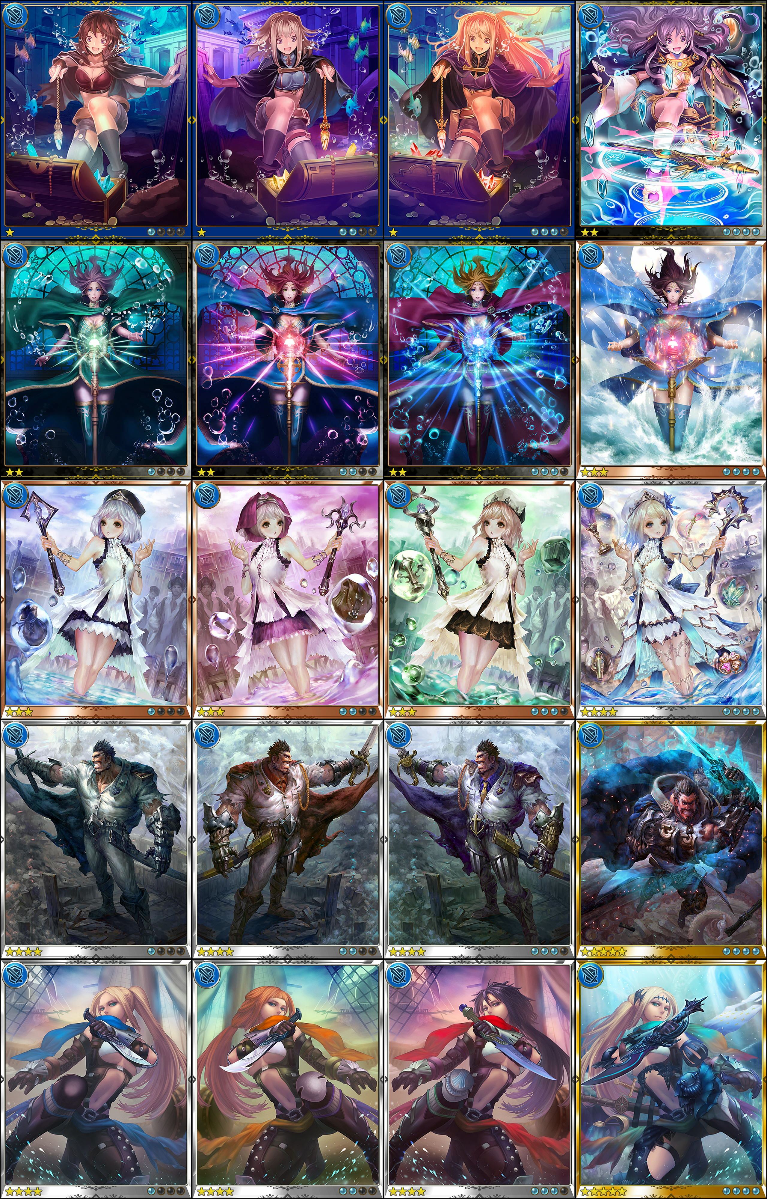奏曲姫と竜宮の姫君ガチャ 人魚騎士団と魔奪帝の想望 追加ｶｰﾄﾞ 腹パン跡地 フィーナちゃんとの思ひ出