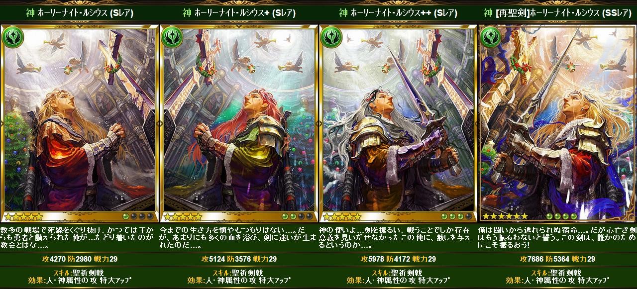 グランブルーファンタジー バハキャラvol 03 腹パン跡地 フィーナちゃんとの思ひ出 グランブルーファンタジー バハキャラvol 03 腹パン跡地 フィーナちゃんとの思ひ出
