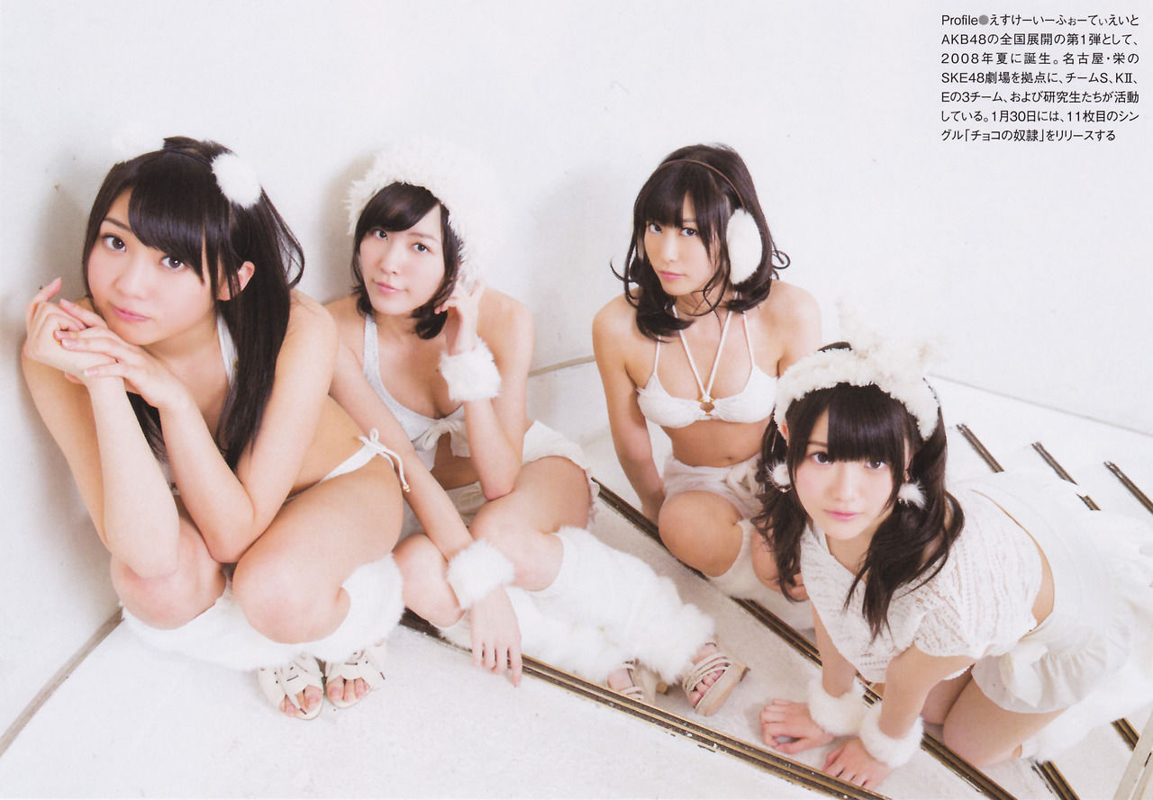 じゅりな画像祭りwww Akb48情報局 Akb48gを時々まとめ じゅりな画像祭りwww Akb48情報局 Akb48gを時々まとめ