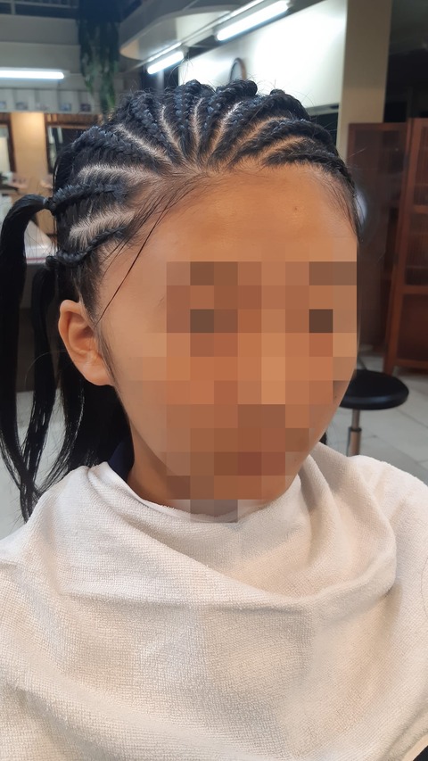 463613265_1101845475278994_8311264534868893221_n