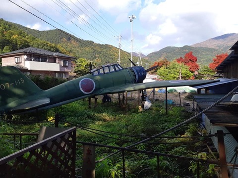 255429724_2454052041393524_5205061773063726748_n