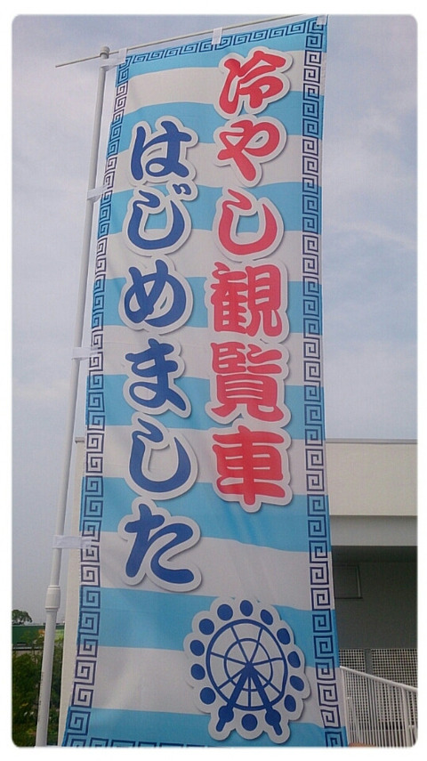 o0539096013393653772