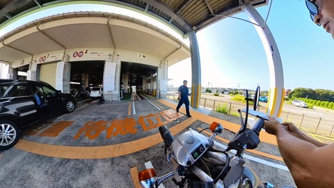 VID_20250916_091939_00_048_2025-09-27_15-13-24_スクリーンショット