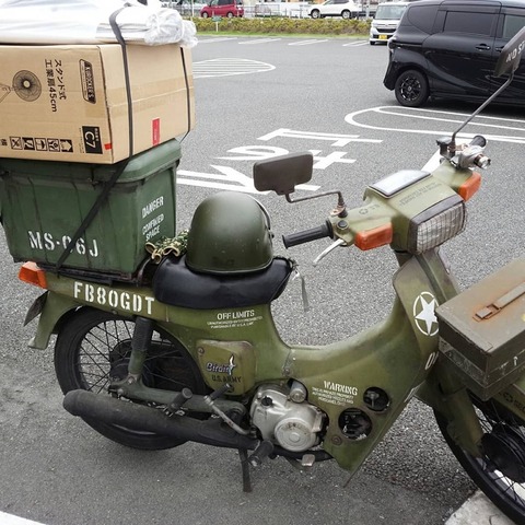 67580313_1653977414734328_1632204352640778240_n