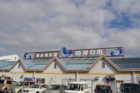 0b109bee01329305523c73da334dea42db8ddcd9