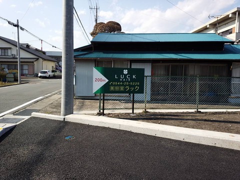 17634535_1431754936889628_4262299980971304581_n