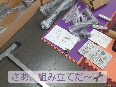 362684423_2990864947712228_2208432809002898365_n