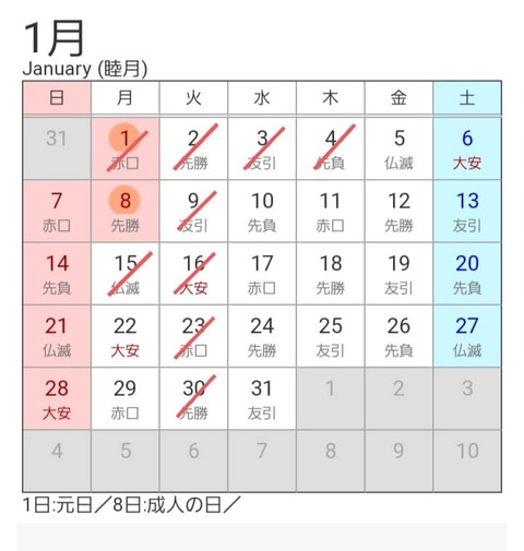 416553670_3101090060023049_1215394197049636276_n