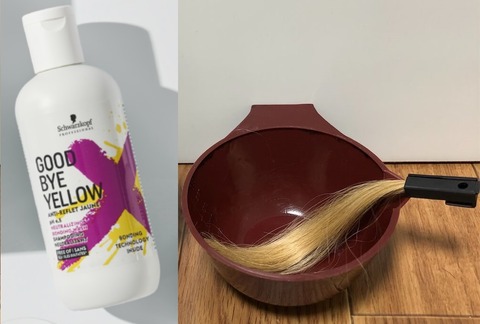 AB9CE996-83FA-4CB8-BD58-233B1FF69FCC