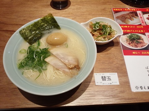 DSC_0348</div>