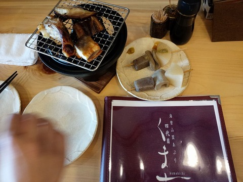 34369697_1296151553850251_1348707880852783104_o