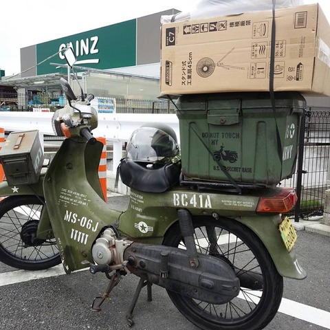 67322368_1653977344734335_6988065202528845824_n