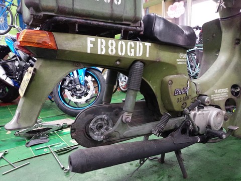 67212501_1654872264644843_5463693696140574720_n