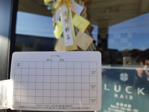 271149807_2500305510101510_76215906415241628_n