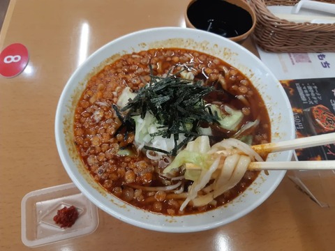 391697004_3046105355521520_6110793570080117392_n