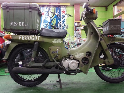 67291212_1654872307978172_2946490785035452416_n