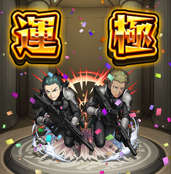 546 葵_ハルイチ