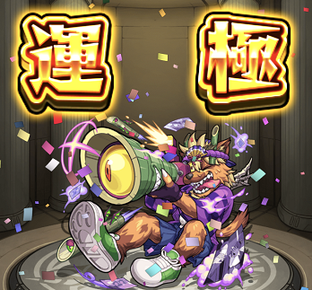 362 カドマティ