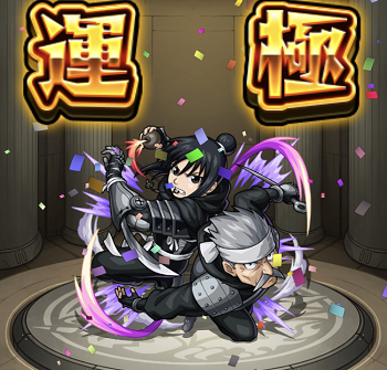 446 フー＆ランファン