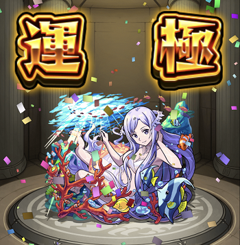 474 アドミニストレータ