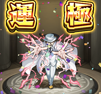 444 ゾルフJキンブリー