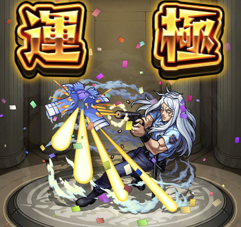 403 ジョンガリA