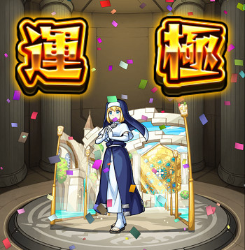 526 アイリス
