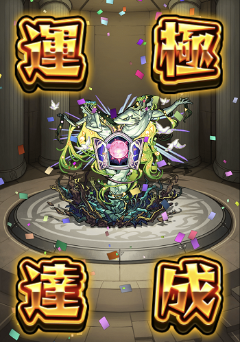 477 セレナーデ