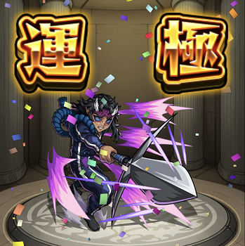 463 上弦の肆 哀絶