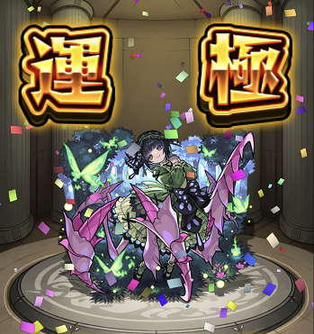 462 セイラム
