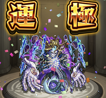448 バベル