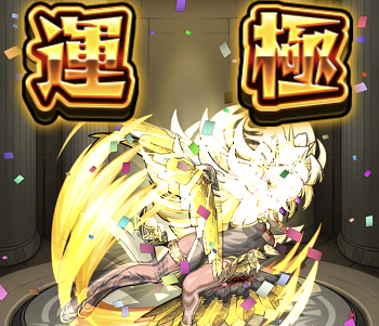 342 カンファー