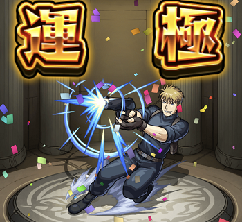 442 ジャンハボック