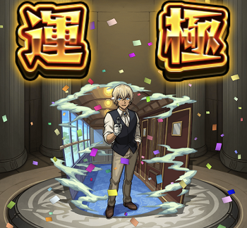 400 バーボン