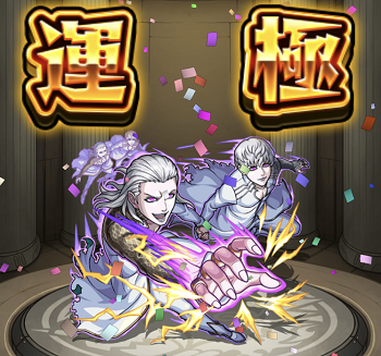 423 ムガン