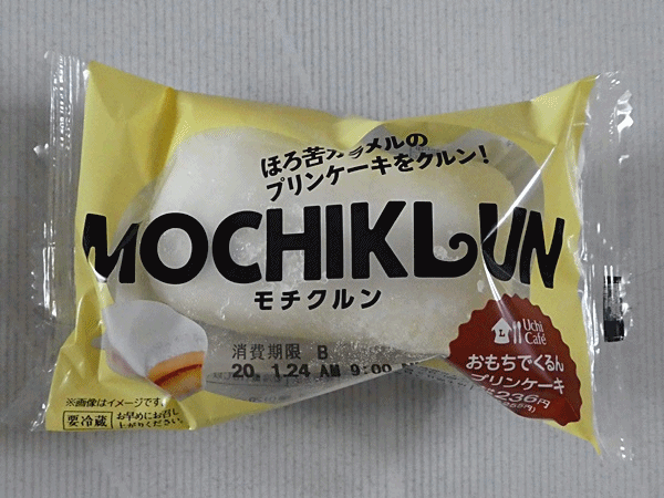 モチクルン