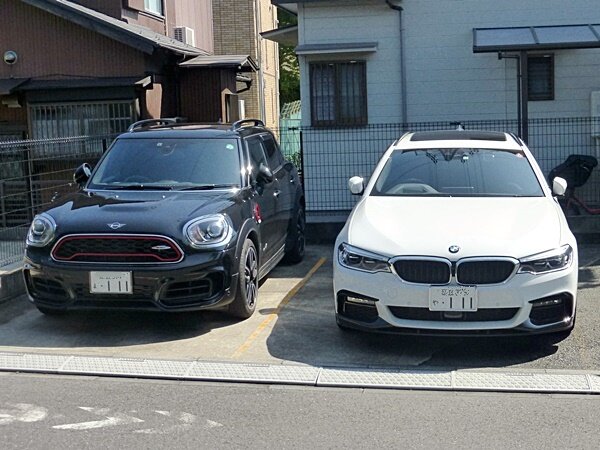 同じナンバーの車 ラッキーの日記と パパのカメブラ散歩