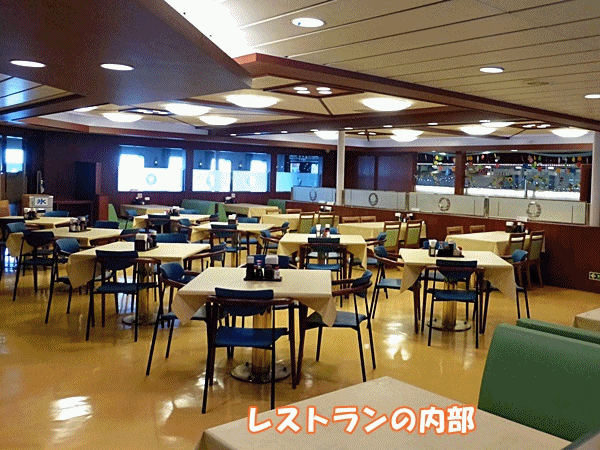 110夕食