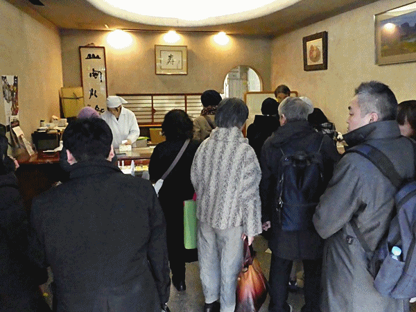 NN140どらやきうさぎや