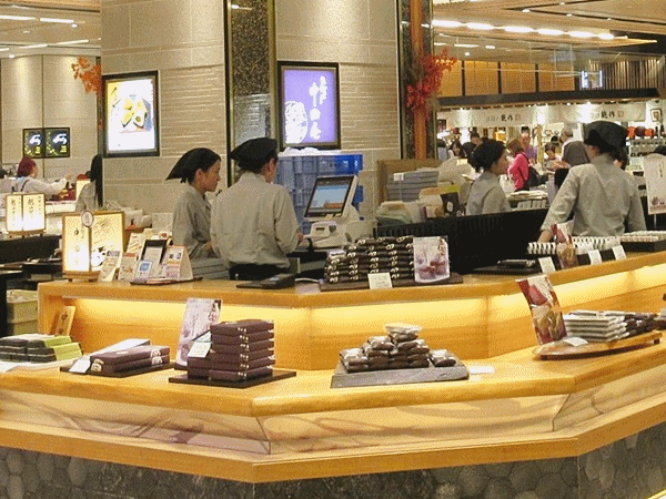 810きんつば田中