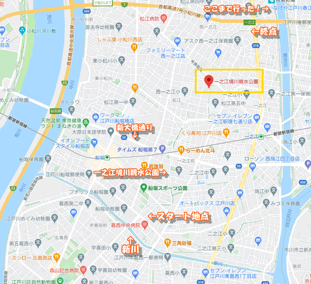 親水公園地図