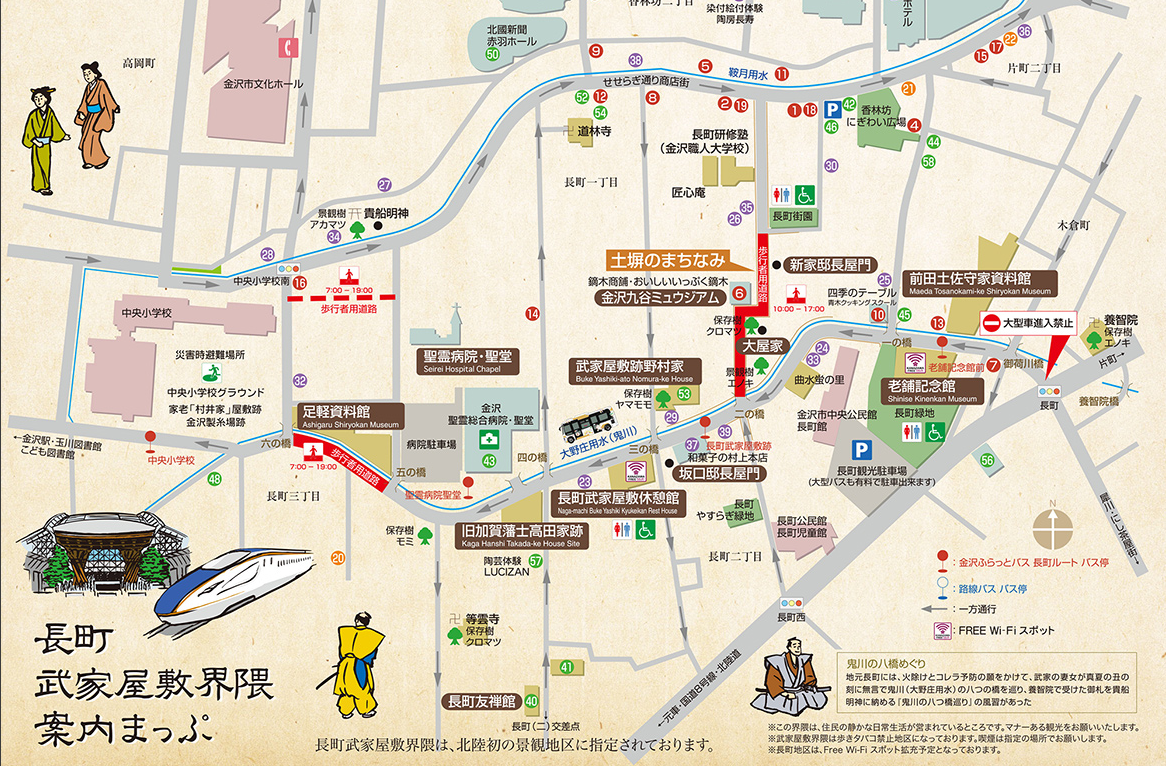 ぶらり北陸の旅 金沢編 2 ラッキーの日記と パパのカメブラ散歩 ぶらり北陸の旅 金沢編 2 ラッキーの日記と パパのカメブラ散歩