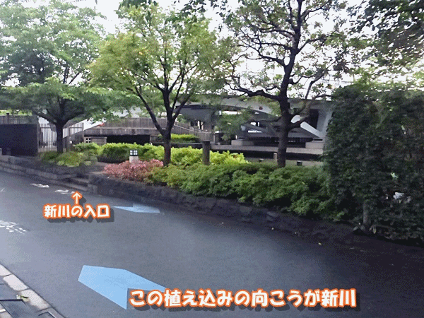 120新川