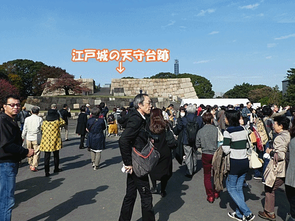 NN200平川門へ