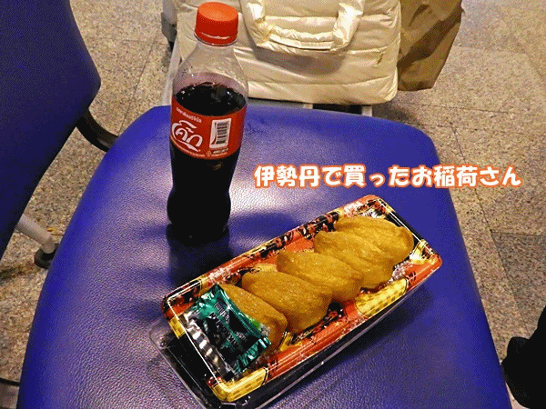 574フードコートへ