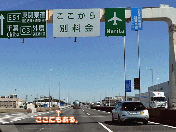 30また発見