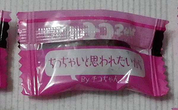 NN110答え2