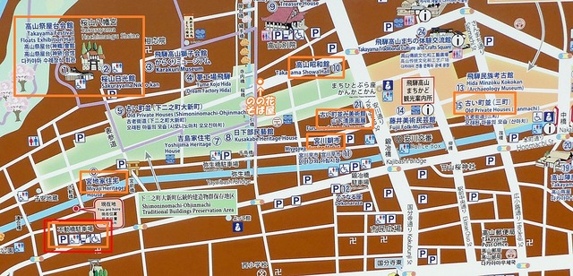 高山マップNN
