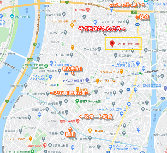 親水公園地図3