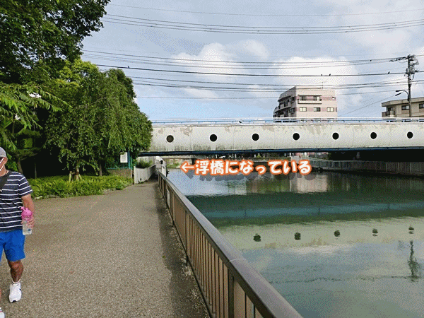 NN100浮橋
